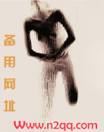 我与嫂嫂xing关系